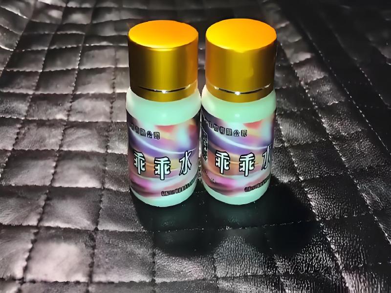 成人催药迷用品7193-nb型号